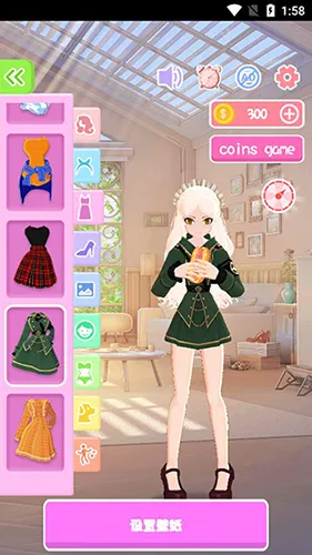 aiǽֽ����(��̬��ֽ����)v6.7.5 ��Ѱ��ͼ