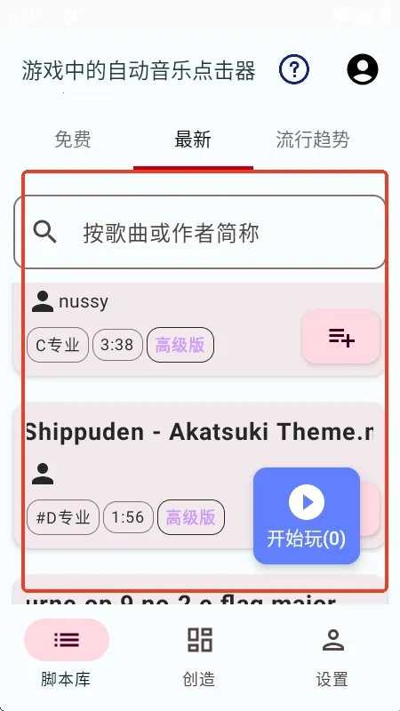 ������(���ֲ�������)