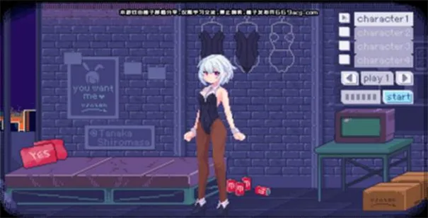 �������Ӱ��(��Ӱ��������)v1.0.0 �ٷ������ͼ