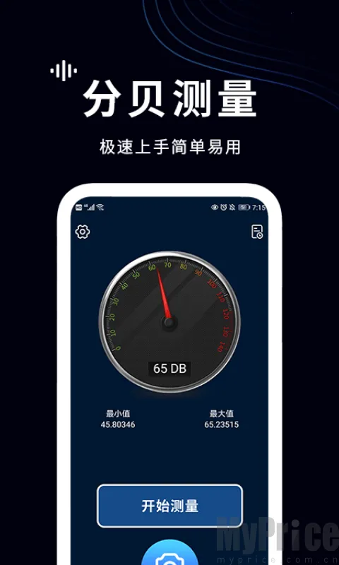 ���������2026�ٷ����°汾v1.4 �ٷ������ͼ