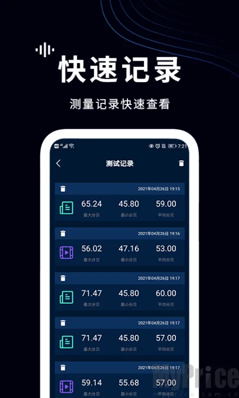 ���������2026�ٷ����°汾v1.4 �ٷ������ͼ