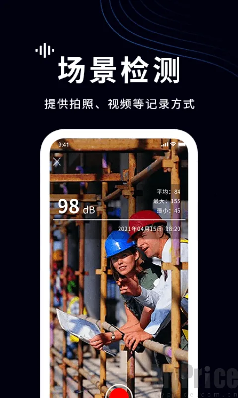 ���������2026�ٷ����°汾v1.4 �ٷ������ͼ