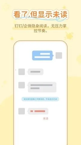 ͨ����������2026���°汾v1.0.3 ��׿���ͼ