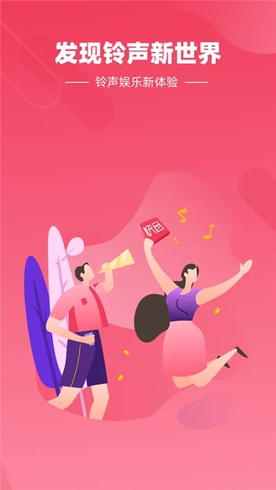 ���������������v5.79.03 �ٷ������ͼ