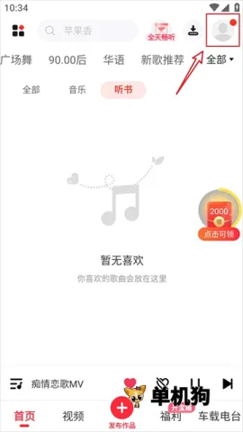 ���������������