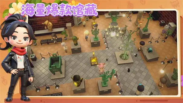 ���Ų����(����ݾ�Ӫ��Ϸ)v1.11.24 ��׿���ͼ