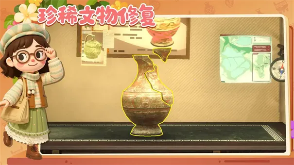 ���Ų����