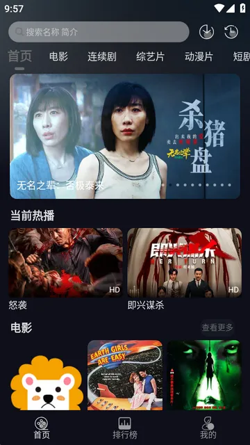 ��ҼӰ��2026�ٷ����°汾