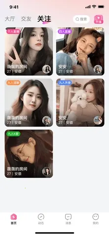 ��������2026�ٷ����°汾v1.3.7 �ֻ����ͼ