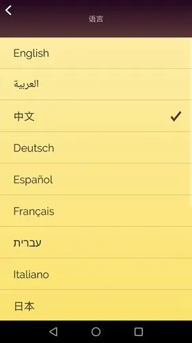 Akinator�������2026�ٷ����°汾v8.9.3 ��׿���ͼ