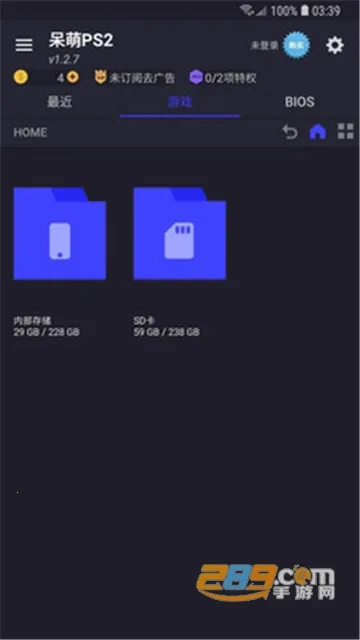 ����ps2ģ����bios�ļ�����v6.3.1 �ֻ����ͼ