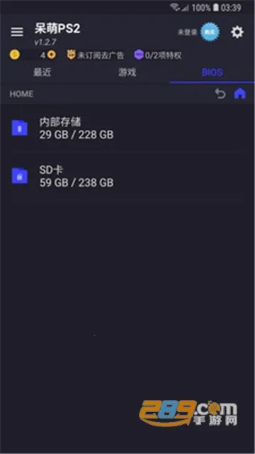 ����ps2ģ����bios�ļ�����v6.3.1 �ֻ����ͼ