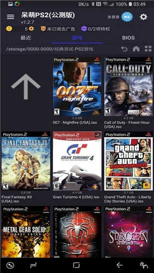 ����ps2ģ����bios�ļ�����v6.3.1 �ֻ����ͼ