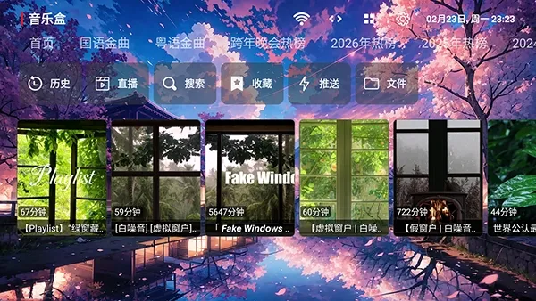 �������ֺ�(������ֲ���)v1.0.0 �ٷ������ͼ