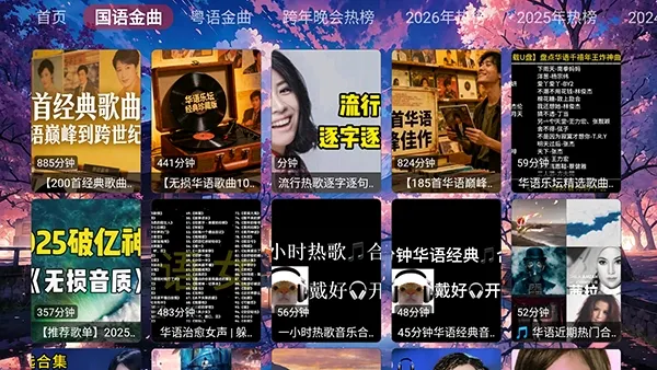 �������ֺ�(������ֲ���)v1.0.0 �ٷ������ͼ