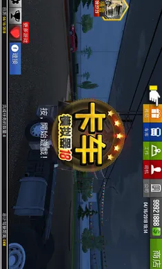 ����ģ����2018����2026�ٷ�����v1.4.0 �ֻ����ͼ