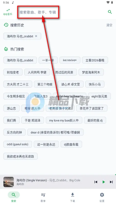 MPDL����2026�ٷ����°汾