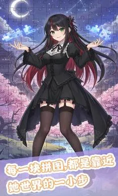 ��ƴ���������ֻ���v1.0 ��Ѱ��ͼ