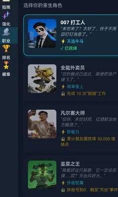 ĩ��������һ������(ĩ��������Ϸ)v1.0 ��Ѱ��ͼ