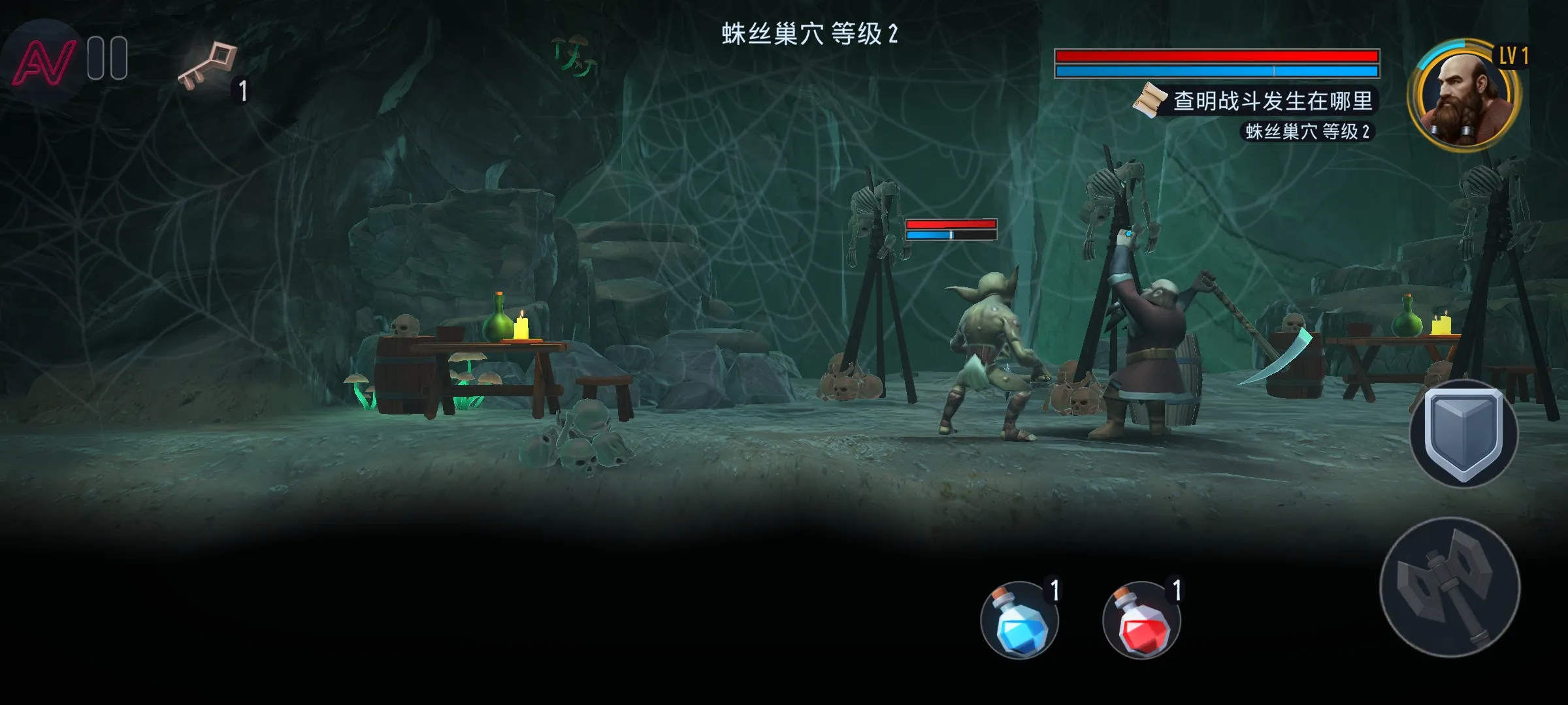 ����:�������������ܸ����˵���(СС��������Ϸ)v1.0.275.36 �ֻ����ͼ