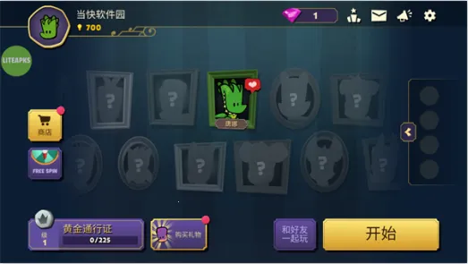 ���������ش���������ʯ