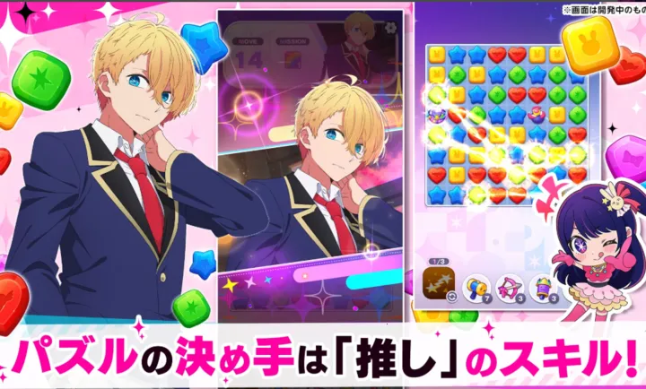 ���Ƶĺ��ӣ�����֮���շ���(���ƺ���������Ϸ)v1.1.2 ��׿���ͼ