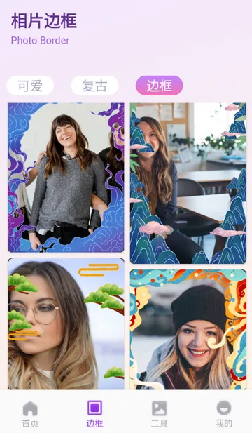 ��ŵ������ѡ2026�ٷ�����v1.1 �ֻ����ͼ