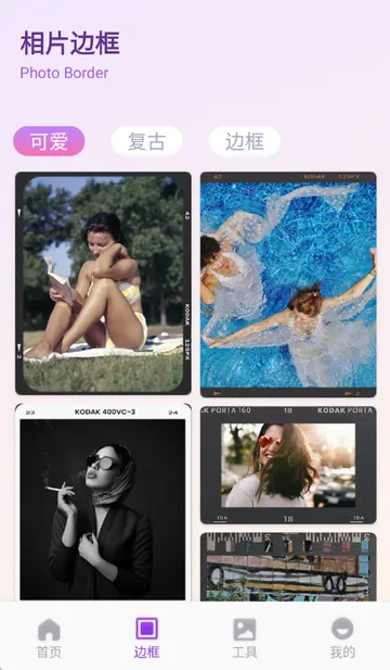 ��ŵ������ѡ2026�ٷ�����v1.1 �ֻ����ͼ