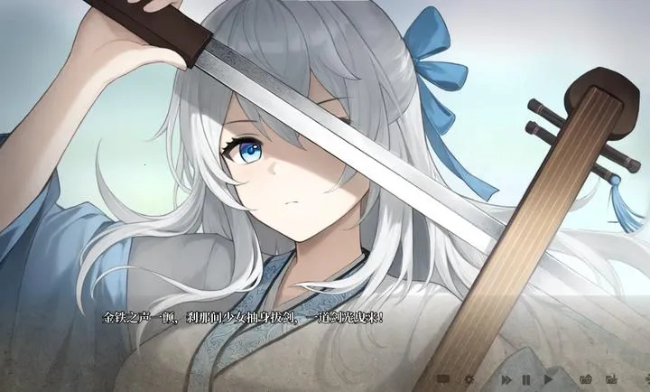 ͭ������(���δ̿�AVG��Ϸ)v1.0 ��׿���ͼ