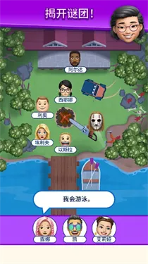 �����ҵ���λ�����ֻ���v1.0.6 ��Ѱ��ͼ