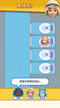 �����ҵ���λ�����ֻ���v1.0.6 ��Ѱ��ͼ