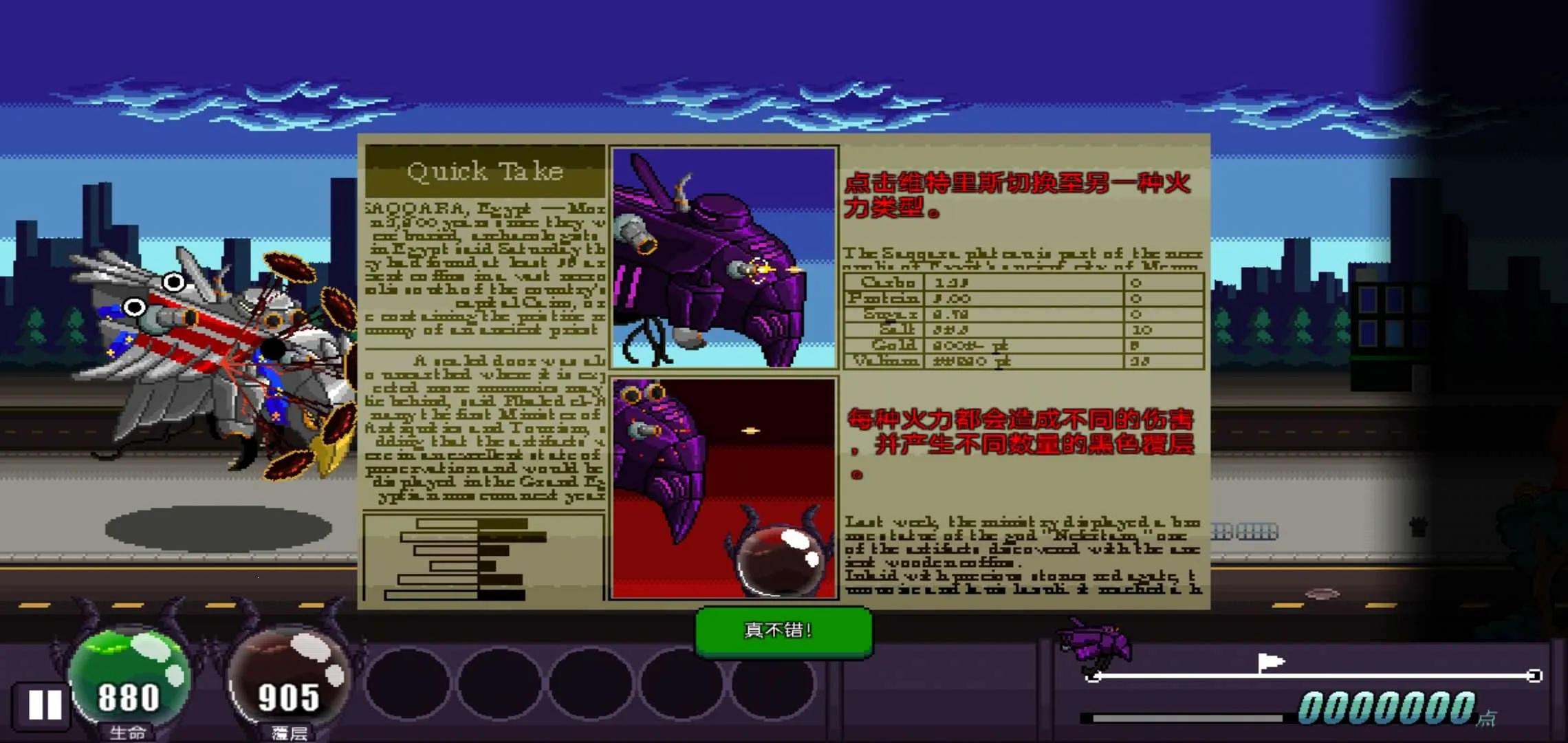 ���޺ƽٸ����˵��氲׿���ֻ���v1.0 �ֻ����ͼ