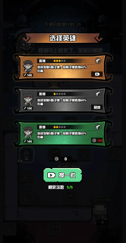 ����Ѱ��2026�ٷ�����v1.0 ��׿���ͼ