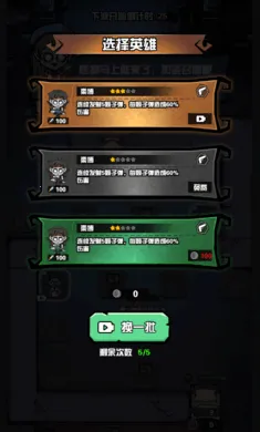 ����Ѱ��2026�ٷ�����v1.0 ��׿���ͼ