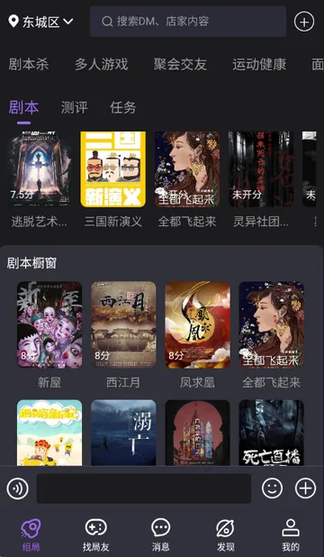 ��ţ��籾ɱ2026���°汾v1.0.2602102014 �ֻ����ͼ