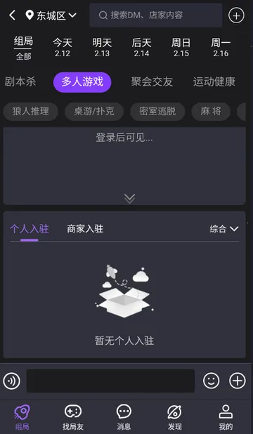 ��ţ��籾ɱ2026���°汾v1.0.2602102014 �ֻ����ͼ