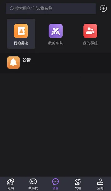 ��ţ��籾ɱ2026���°汾