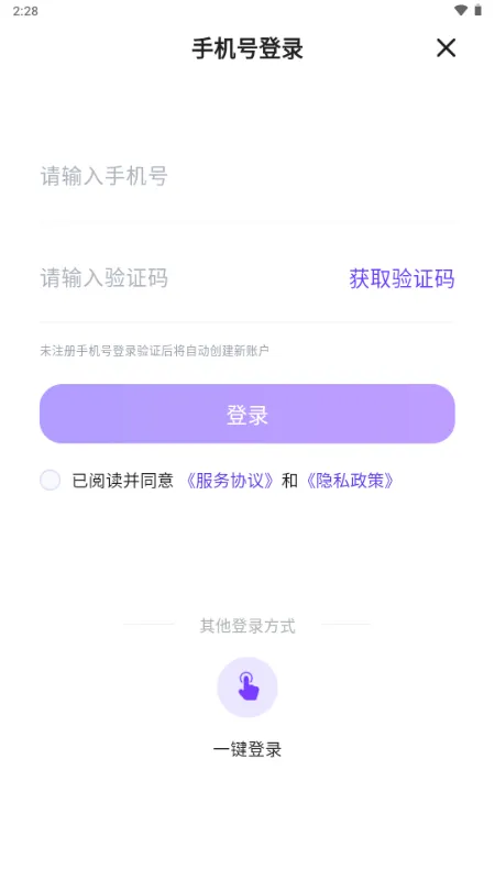 ������(���ܶԻ�����ƽ̨)v1.0 ��Ѱ��ͼ