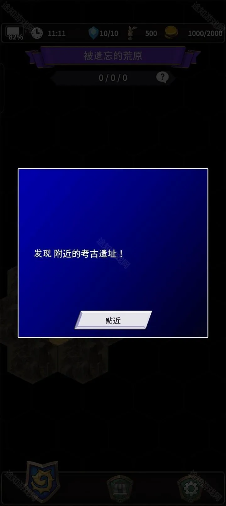 ʳ������32026���ذ�װ