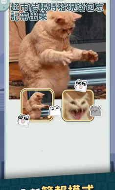 ���ѹ���+������(�ɶ���Ϸ���ѹ���)v1.025 ��Ѱ��ͼ