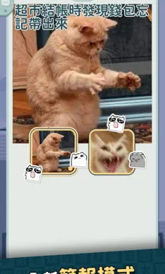 ���ѹ���+������(�ɶ���Ϸ���ѹ���)v1.025 ��Ѱ��ͼ