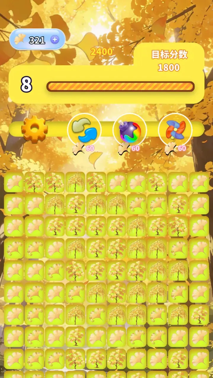 �����������ϼ�2026�ٷ�����V1.0 �ٷ������ͼ