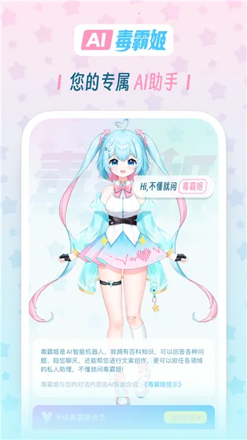 ���Լ��������v1.6.9 ��Ѱ��ͼ