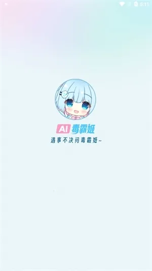 ���Լ��������v1.6.9 ��Ѱ��ͼ