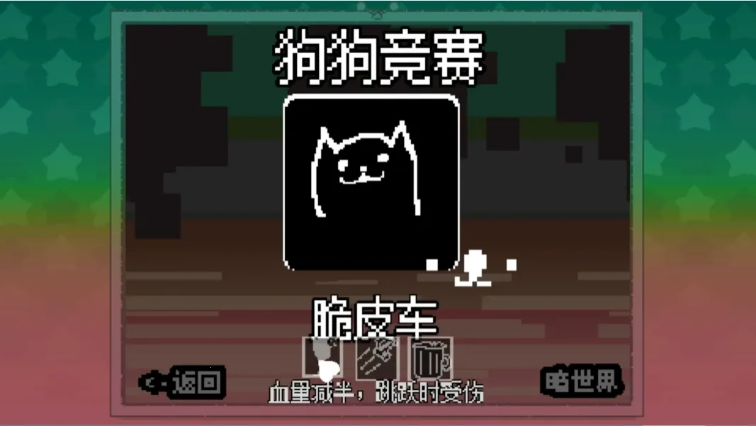 ������ֺ�����(������ʻ��Ϸ)v1 ��Ѱ��ͼ