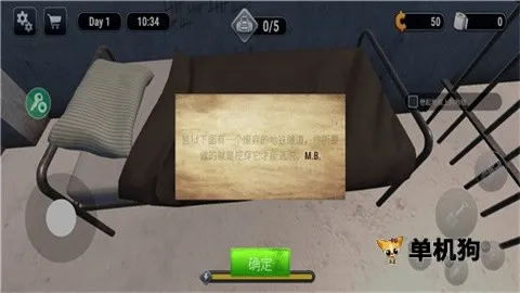 Խ��ģ����3d���ò˵�v1.0.7 ��׿���ͼ