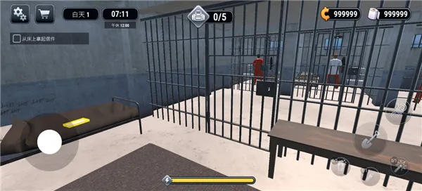 越狱模拟器3d内置菜单 越狱模拟器3d内置菜单