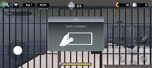 Խ��ģ����3d���ò˵�v1.0.7 ��׿���ͼ