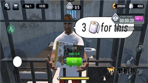 Խ��ģ����3d���ò˵�v1.0.7 ��׿���ͼ