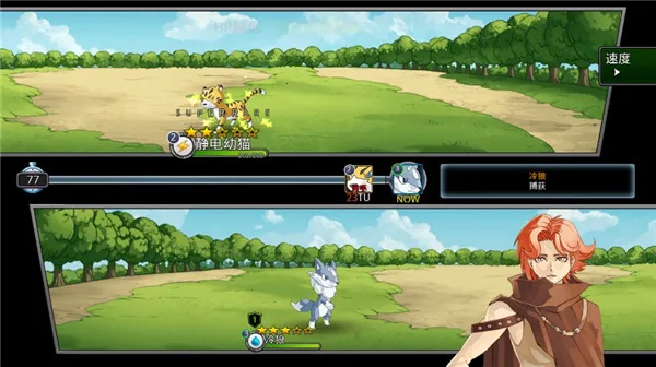 梦幻怪兽破解版 梦幻怪兽破解版